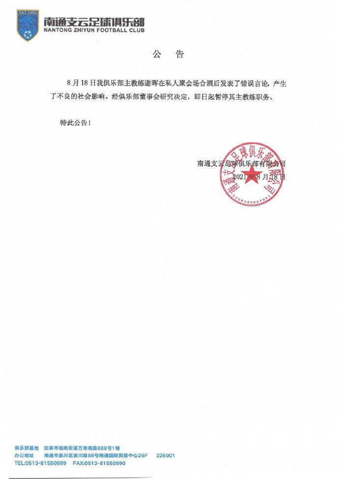 兄弟俩强强联合的开端并不简单，海王亚瑟·库瑞和同母异父弟弟奥姆之间的奇妙化学反应，让观众愈发期待电影上映